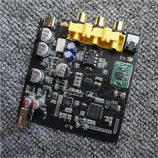 MD3 车载台式数字转盘HIFI DSD无损播放解码器 蓝牙 LDAC 小尾巴