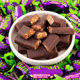 俄罗斯风味国产紫皮糖巧克力夹心糖果花生酥软糖休闲零食喜糖年货