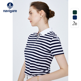 Navigare意大利小帆船设计感短袖polo衫女休闲条纹T恤纯棉海魂衫