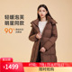 美力城暖天鹅中长款鹅绒服2024新款90白鹅绒保暖外套轻暖羽绒服