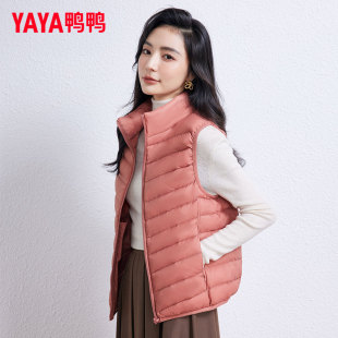 鸭鸭羽绒马甲女轻薄短款立领2024年冬季新款爆款便携韩版时尚外套