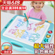 儿童超大号画画板磁性彩色写字板涂鸦板小黑板家用宝宝1-3岁2玩具