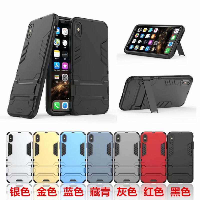 钢铁侠华硕Zenfone4/3 ZC/ZE554/552/520KL 铠甲手机壳防摔支架套|ruв категории Цифровые аксессуары, аксессуары для мобильных телефонов, телефон защитный кожух/оболочка - от Buy2taobao.com для оказания профессиональной услуги покупки агента Taobao
