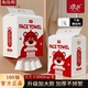 浪莎正品悬挂式亲肤一次性洗脸巾女抽取式壁挂棉柔巾擦脸母婴可用