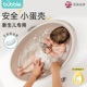Bubble新生儿专用洗澡盆婴儿浴盆宝宝澡盆小号婴幼儿浴桶不折叠