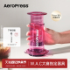 【限定款】Aeropress爱乐压Clear透明版手冲咖啡壶便携式咖啡机