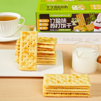 拍两件！韵小膳竹盐味苏打饼干250g*2箱