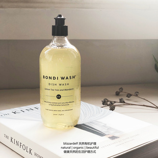 澳洲 BONDI WASH 柠檬茶树柑橘碗盘清洁液洗碗液洗洁精 500ML