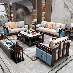 新中式全实木沙发现代简约轻奢客厅组合大小户型木质禅意全套家具