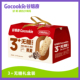 谷焙奇沙琪玛3+无糖礼盒1.25kg轻食代餐营养休闲食品独立包装早餐