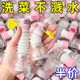 水龙头防溅头嘴延伸净水厨房自来水家用过滤器花洒节滤水器通用