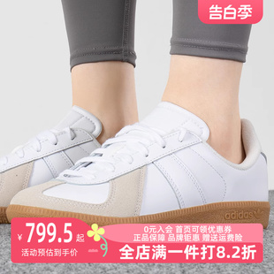 Adidas阿迪达斯三叶草男鞋女鞋2024夏季新款运动板鞋德训鞋BZ0579