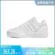 Adidas阿迪达斯男鞋2023夏季新款MIDCITY运动鞋下篮球鞋ID5391