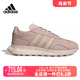 Adidas/阿迪达斯2023冬季新款女运动运动休闲鞋IF3950