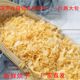 古田产地直发银耳中碎片胶浓软糯雪耳银耳中碎片99干食用菌农产品