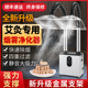 艾灸烟雾净化器家用养生馆艾灸排烟机移动式除烟仪器吸抽烟机系统