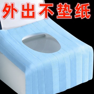 一次性无纺布全覆盖粘贴旅游加长酒店隔脏防水月子坐垫纸厕所垫