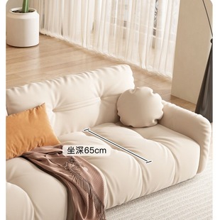 布艺沙发法式温柔奶油风客厅家用北欧现代简约磨砂布直排大小户型