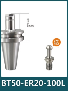 厂数控刀柄ER32刀柄BT30 40 50 ER11 16 20 25 32 40高精刀柄筒新