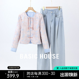 Basic House/百家好新中式短外套小个子春季轻国风长袖刺绣上衣女