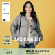 Basic House/百家好可拆卸针织帽羽绒服冬季灰色白鸭绒外套女2024