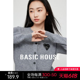 Basic House/百家好爱心毛衣女春季短款绵羊毛圆领针织开衫