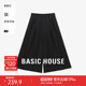 Basic House/百家好莱赛尔高腰纯色阔腿裤夏季新款宽松日常休闲裤