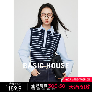 Basic House/百家好2024春新款假两件拼接撞色休闲长袖毛衣女