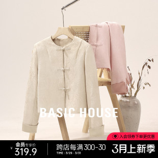 Basic House/百家好新中式盘扣外套女春季轻国风刺绣长袖短款上衣