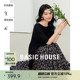 Basic House/百家好法式高级套装不规则抽绳上衣碎花半身裙两件套