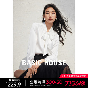 Basic House/百家好醋酸缎面衬衫女早春设计感气质叠穿系带衬衣