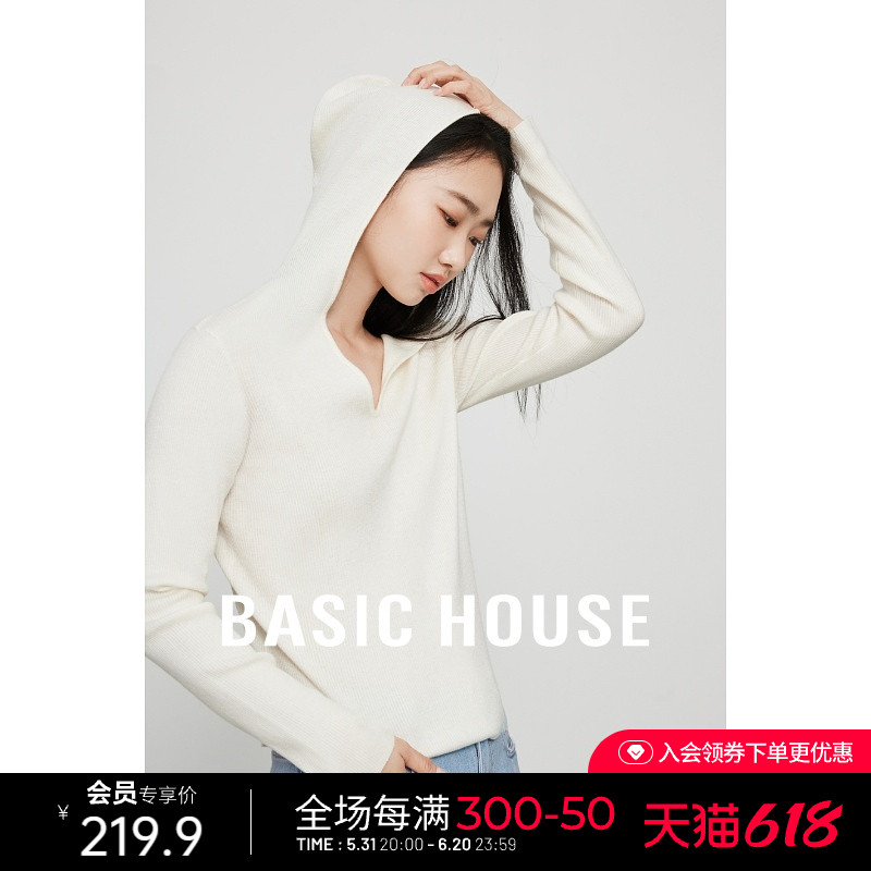 Basic House/百家好春绵