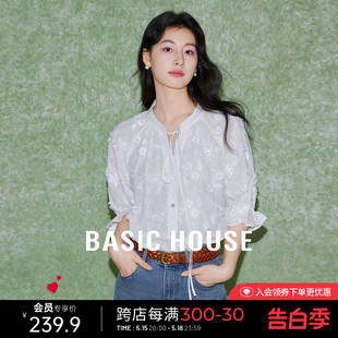 Basic House/百家好立体小花衬衫甜美系带花边短袖小衫女2024夏季