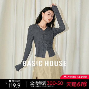 Basic House/百家好纯色长袖T恤女时尚洋气v领短上衣B0633B5D502