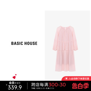 Basic House/百家好莱赛尔宽松休闲长裙春夏新款假两件长袖连衣裙