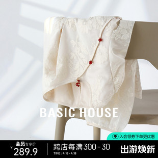 Basic House/百家好新中式斜襟衬衫小个子轻国风温柔勾花长袖小衫