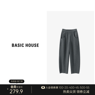 Basic House/百家好直筒垂感休闲裤早春宽松显瘦灰色松紧腰香蕉裤