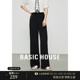 Basic House/百家好2024春季高腰直筒阔腿裤显瘦纯色拖地裤子黑色