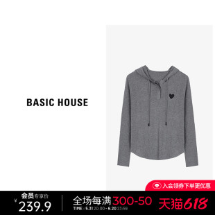 Basic House/百家好绵羊毛纯色针织衫女春季新款套头长袖运动上衣