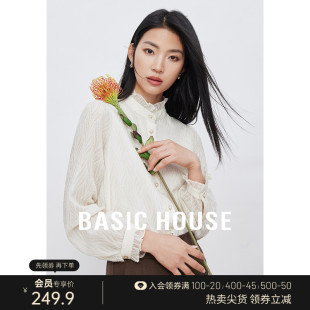 Basic House/百家好法式花边衬衫内搭2024春季立领雪纺衬衣女