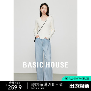 Basic House/百家好莱赛尔冰感牛仔裤女休闲小个子直筒阔腿裤