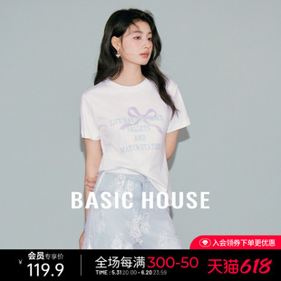 Basic House/百家好蝴蝶结印花T恤女2024夏时尚白色正肩短袖上衣