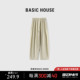 Basic House/百家好纯色褶皱休闲裤女夏季舒适垂感显瘦阔腿裤