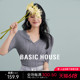 Basic House/百家好绵羊毛V领针织衫夏季桑蚕丝坑条设计短袖上衣