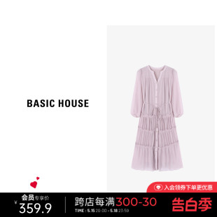 Basic House/百家好纯色休闲长裙春夏新款甜美风设计感长袖连衣裙