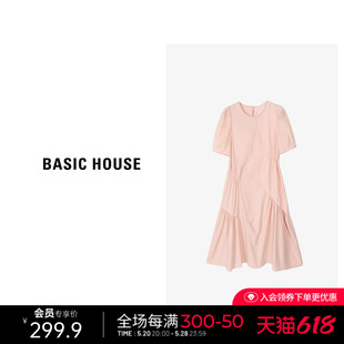 Basic House/百家好不规则拼接格子连衣裙夏新款圆领短袖中长裙子