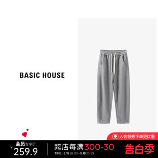 Basic House/百家好纯色直筒休闲裤冬季百搭加绒抽绳阔腿长裤