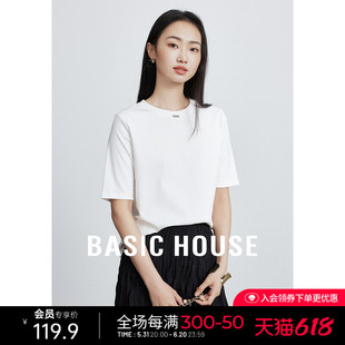 Basic House/百家好春夏季新款正肩白色T恤女小个子短袖上衣套头