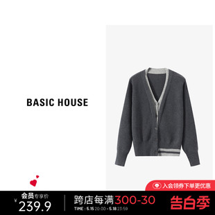 Basic House/百家好绵羊毛v领针织开衫春季撞色设计感长袖针织衫