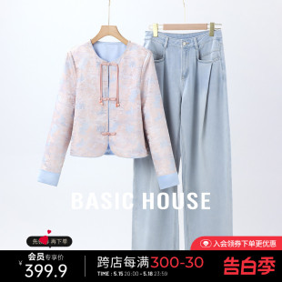 Basic House/百家好新中式短外套小个子春季轻国风长袖刺绣上衣女